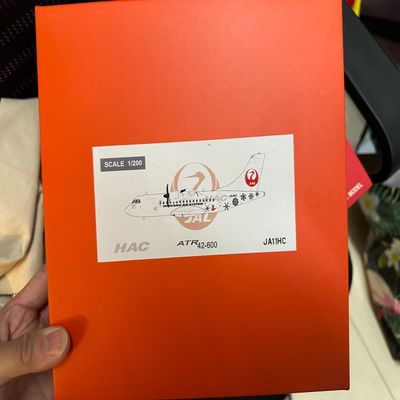 1/200 JC Wings  ATR42-600JA11HC本体金属材质 发动机镂空不可