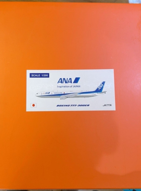 JC 1:200 77W全日空 All Nippion AirwaysJA777A B777-300ER有意