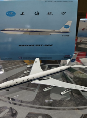 Aviation 1:200 上海航空 波音B707-300 注册号：B-2425 全套原