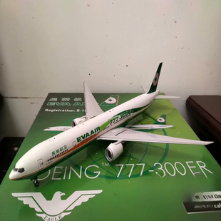 eagle长荣航空波音777-300er合金模型，老藏品漆面旧，起落架不