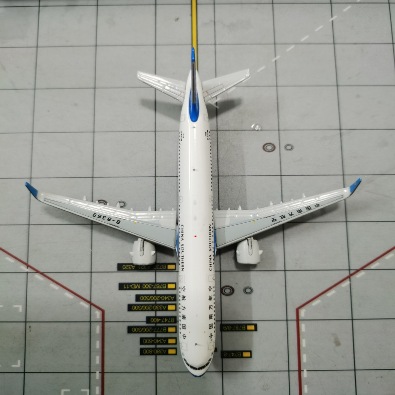 HYJL1:400南航德国注册号空客A321，具体存在问题见图六至图九，