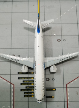 HYJL1:400南航德国注册号空客A321，具体存在问题见图六至图九，