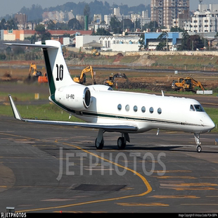 1:200NG湾流宇航G-V（Gulfstream G-V）公务机模型，REG:LV-IRQ