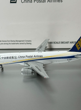 JCwings 1:400 中国邮政航空757-200 B-2827 无瑕 个人收藏 出无