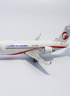绝版 NGmodel 20102 一二三航空 ARJ211:200