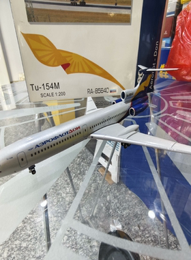 JC JCWINGS 1:200 俄罗斯航空 图154 TU-154 注册号：RA85640 此