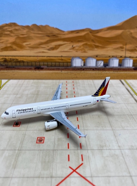 AeroClassics AC4RPC9902 菲律宾航空 A321-200 RP-C9902 1:400