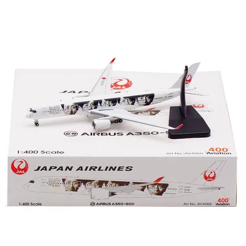 Aviation 1:400 飞机模型 合金 日本航空 空客A350-900 JA04XJ 岚图片