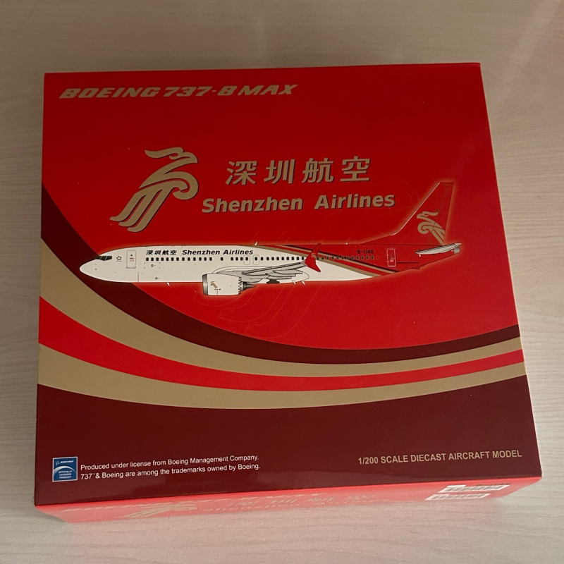 深航737Max8飞机模型，深圳航空飞机模型，1：200比例，合金材质