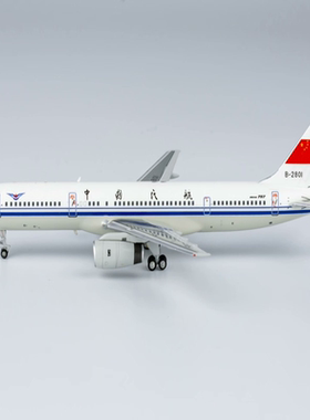 1:400 NGmodels NG53013 原CAAC 757-200 B-2801 有意者私聊，