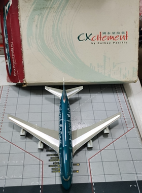 HP1:400官方版，香港国泰航空公司 747-200 B-HIB 香港精神号，