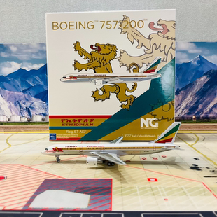 752模具使其更上 200埃航老涂 B757 400 埃塞俄比亚航空