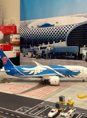 Jcwings1:200南方航空787-9模型注册号B-1242南航第一架789[号外]