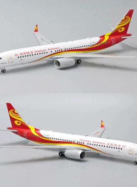 JC WINGS Boeing 波音 B737-8 MAX Hainan Airlines 海南航空 B-1