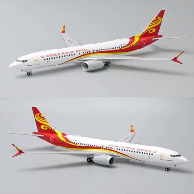JC WINGS Boeing 波音 B737-8 MAX Hainan Airlines 海南航空 B-1