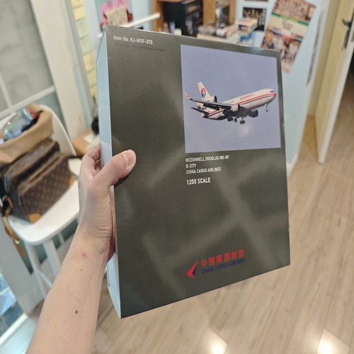 KJMODEL 1/200 中国货运航空 MD-11F B-2179，前东航客机改装，模