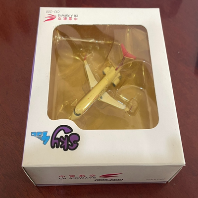 1/400 Sky400 香港中富航空 CRJ200 B-KBJ绝版小飞机，目测大体