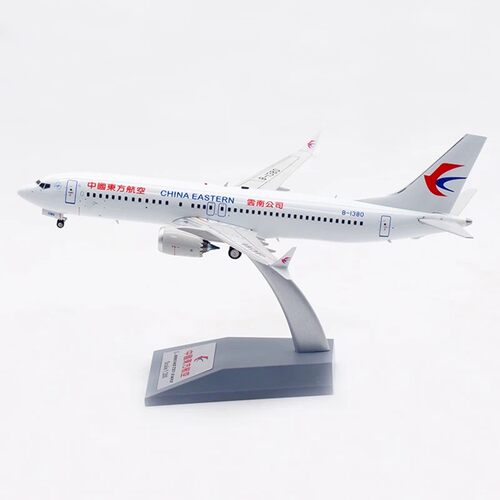 Aviation 1:200 飞机模型 合金 东方航空 波音 B737-8MAX B-1380