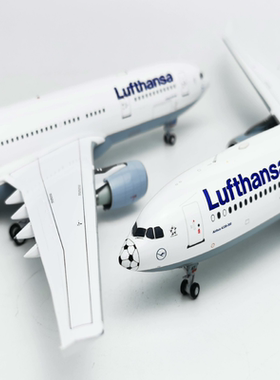 JFOX/INFLIGHT 1/200 汉莎航空 A330-200 注册号D-AIME目测无瑕