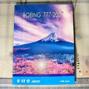 Phoenix 全日空777-200注册号:JA8197 目测无暇拍下后发细节图,