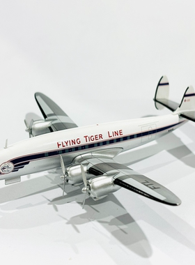 AC1:200 Flying Tigers Lockheed L-1049H N101R/N6915C实物如图