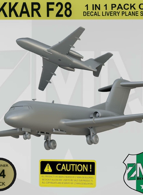 FOKKAR F28-福克F-28支线客机白膜1/200福克F28（Fokker F28 Fell