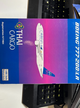 phoenix 泰国货运航空777-200lr 1:400瑕疵：机腹小掉漆、机鼻轻