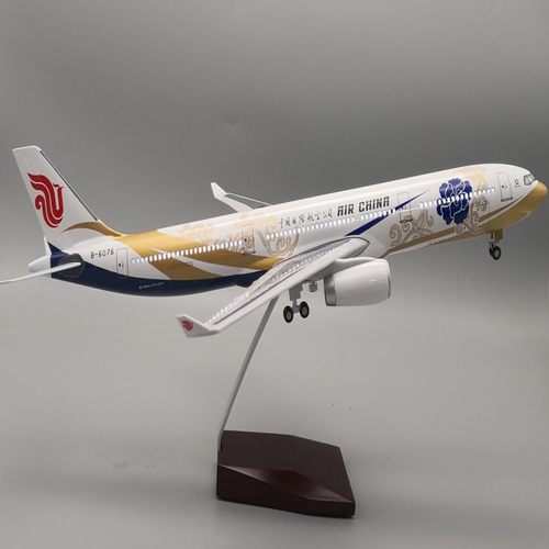 A330国航紫宸号飞机模型47厘米带轮带灯升级版模型礼品摆件收藏