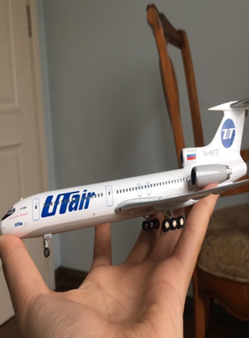 herpa优梯航空tu154m绝版老货外纸壳已丢失后水平尾翼和天线部位