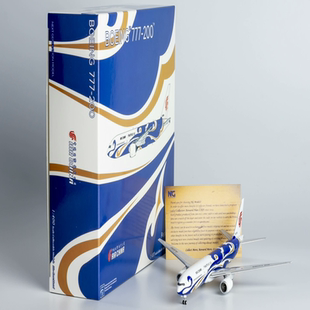 NG model 1比400飞机模型 72055 中国国际航空公司 B777-200 B-20