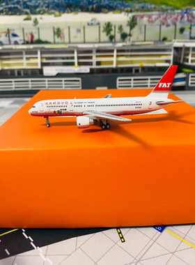 (顺丰到付）JC Wings EW4752004 远东航空 757-200 B-27021 Ezfly