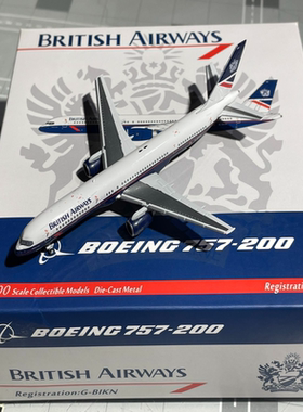 NG model 1:400 英国航空公司 B757-200 G-BIKN Landor涂装快递