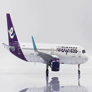 JC Wings Airbus 空客 A321neo HK Express 香港快运 B-KKA1/200