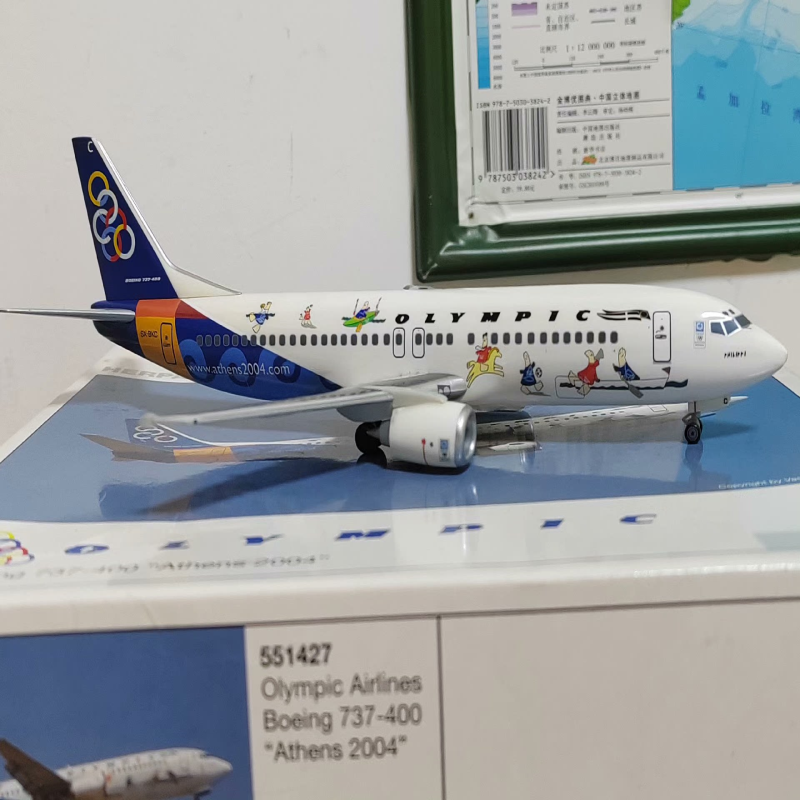 herpa1/200 希腊奥林匹克航空737-40007年老货 2004雅典奥运会彩