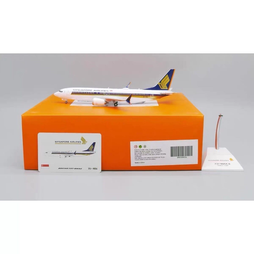 JC Wings 新加坡航空波音 737 MAX 8 飞机模型，1:200 比例，全套