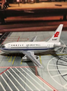 1:400 AeroClassics AC4 11310 长城航空 737-200 B-2507 有意