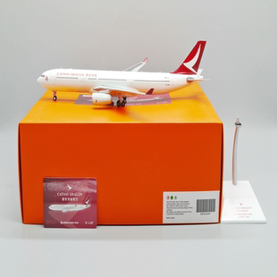 JC 香港国泰港龙航空 最后飞行 空客A330 1：200合金飞机模型 B-L