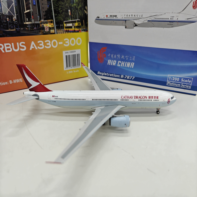 A330 香港港龙航空新涂装，注册号B-HYQ，1:200老Phoenix模型，