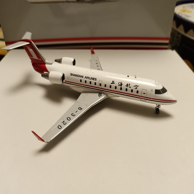 JC200 上海航空CRJ200ER很经典的一款喷漆支线机主题飞机整体情