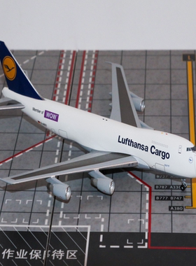 AC 747 汉莎货运 紫色WOWLufthansa Cargo 波音 747-200 B742 注