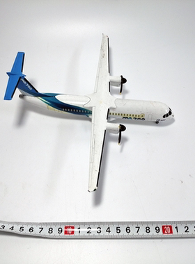 1：48新舟700涡桨支线飞机模型MA700民航客机仿真合金飞机微瑕产