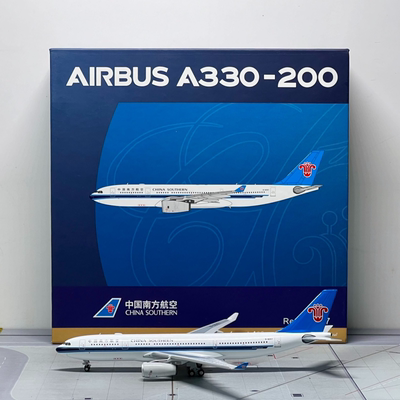 NGmodels 1:400 飞机模型 中国南方航空 Airbus A330-200 B-6057