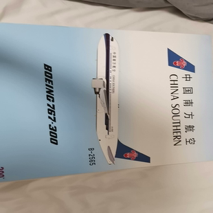 默認順豐到付 低價出 AV7631：200