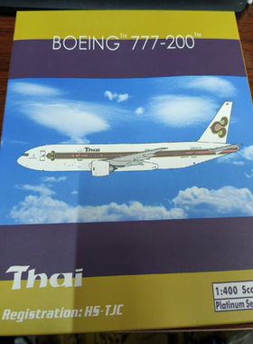 Phoenix 1:400 泰国航空 Thai international Airways 波音777-20