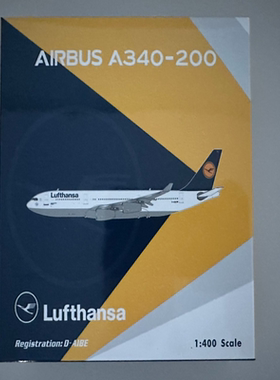 Phoenix 1:400 PH04552 Lufthansa 汉莎航空 Airbus A340-200 D-A