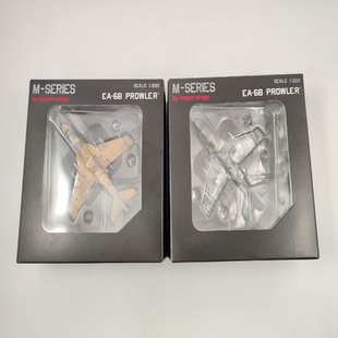 1/200 Hogan EA-6B 徘徊者VAQ-133 沙漠迷彩VAQ-143 灰色低可视