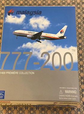 威龙成品客机模型55521～1:400 马来西亚航空 B777-200