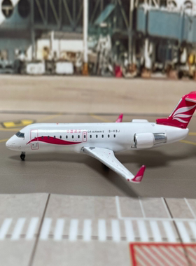 【绝版】GeminiJets 1:400 中富航空 CR Airways 庞巴迪CRJ200 B-