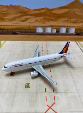 GeminiJets GJPAL1343 菲律宾航空 A321-200 RP-C9901 1:400請不