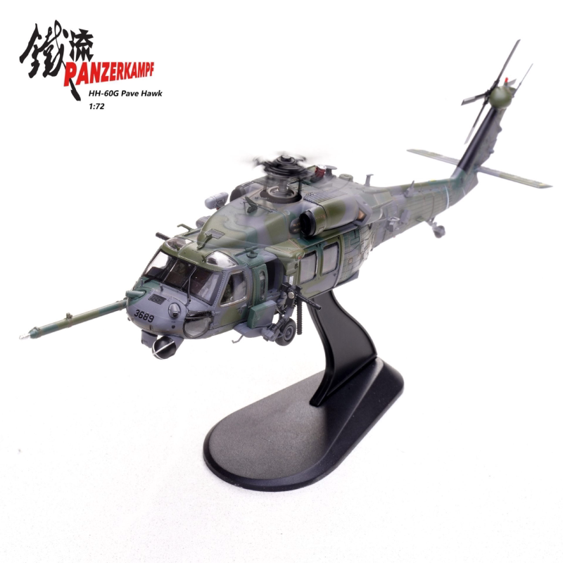 铁流14058PC HH-60G铺路鹰直升机 82-23689，第512救援中队，第58图片